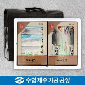 [수협][바로배송][제주수협] 고급 갈치,고등어 혼합세트 2.4kg(갈치400gx3미,고등어600gx2팩) / 부직포포장