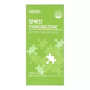 아르채움 양베진 양배추 꾸지뽕 젤리 20g x 14포 / 써클