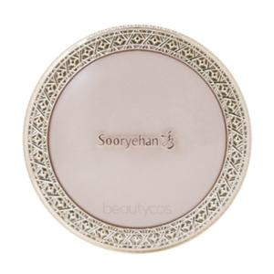 수려한 연 퍼펙트 메이크업 12g 스킨커버 SPF50+ PA++ 21호 23호 택1