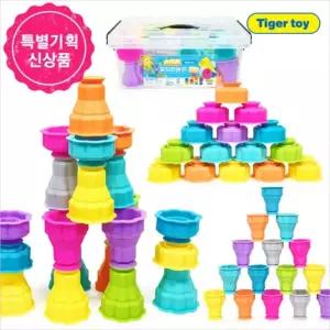 소프트 폴딩컵 놀이 32p 롤리팝color/어린이집/유치원/키즈카페/어린이/아동/유아/키즈/아이장난감