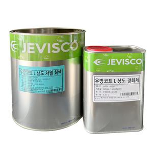 제비스코 우방코트 L 상도 차열 2.7L 2액형 우레탄 옥상 방수 경화제 포함