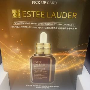 에스티로더 어드밴스드 나이트 리페어 50ml