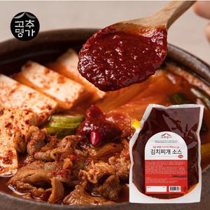 업소용 만능 소스 2kg 대용량 김치찌개 찜 짜글이 돼지고기 볶음밥 맛집 양념