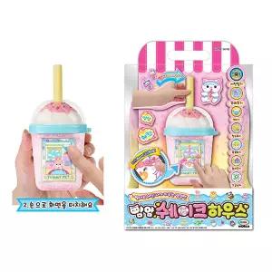 [보리보리/조이키즈샵]얌얌 쉐이크 하우스