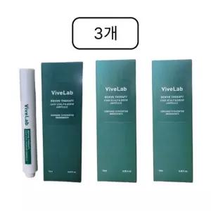 바이브랩 헤어 스칼프 앤 브로우 앰플 15ml3개PDS