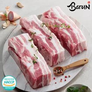 [씨유웰] 참바른한돈 프리미엄 국내산 냉장 삼겹살 1kg(수육용) / 바른재료 바른위생