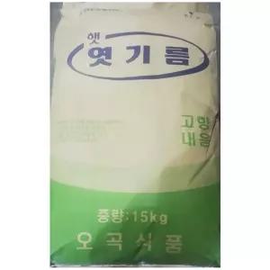 엿기름 (오곡 15K)엿기름 식혜엿기름 엿기름재료 엿기름가루 엿기름분말 포
