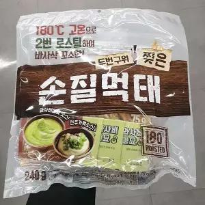두번구워 찢은 손질먹태 240g