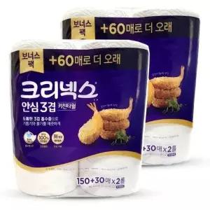 크리넥스 안심 3겹 키친타올 화장지 180매 2롤 2팩