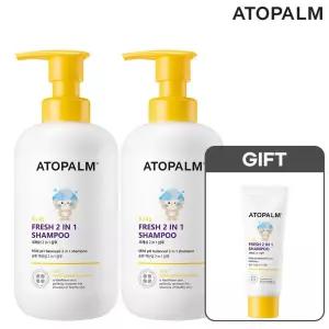 아토팜 키즈 프레쉬 2in1 샴푸 460mlx2개 (GIFT 키즈샴푸
