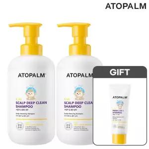 아토팜 키즈 스칼프 딥 클린 샴푸 460mlx2개 (GIFT 키즈샴푸