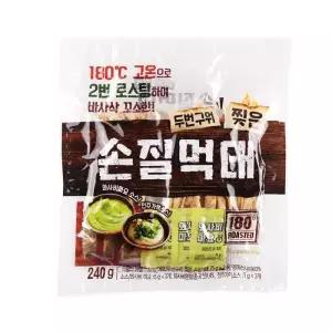 (행사상품)손질먹태 240G