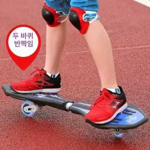 에스보드 입문자용 성인 투킥보드 스케이트 4륜 스파이더맨 휠