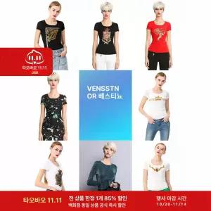 신상 S보드 에스보드 미끄럼틀 청소년 장판 발로 삼합일 롱보드 스노우보드 프로페셔널 입문용