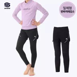 스키즈 남/여아동공용 워터레깅스 반바지+레깅스 수영복 키즈 주니어 SG5US5503LBK