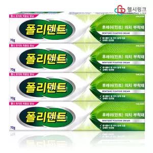 폴리덴트 폴리덴트 의치부착재 후레쉬민트 70gx4개 틀니 고정 접착 유지