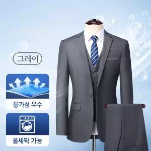 2026 남성 봄여름가을 슬림핏 정장 3종세트 자켓 조끼 바지 세트 비즈니스 캐주얼 수트