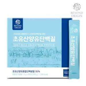비욘드오리진 초유산양유단백질 60포 5g x