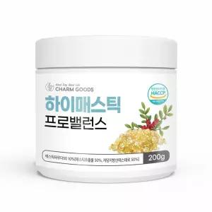 매스틱 검 분말 양배추 메스틱 오일 가루 원물 파우더 매틱스 효능