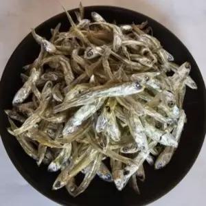싱싱햇 남해 죽방멸치 죽방 멸치 200g 400g