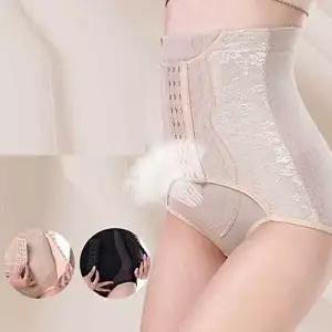 기능성코르셋 웨딩 속옷 거들 힙업 똥배 보정  기능성팬티