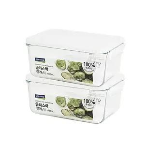 글라스락 클래식 화이트에디션 직사각 1900ml 2개세트