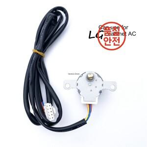 전기 스테핑 모터 DIY 크리스탈 에어컨 스윙 플랩 수리 부품 24BYJ48 12V DC