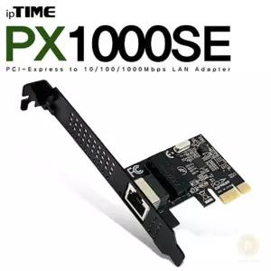 스토어-지유몰 IPTIME PX1000SE 기가비트 PCI 랜카드 LAN카드