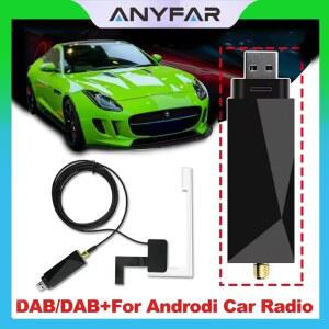 GPS수신기 DAB 안테나 USB 어댑터 라디오 GPS 수신기 플레이어 안드로이드 스테레오