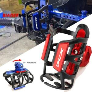 PCX브라켓 알루미늄 합금 오토바이 음료수 케이지 거치대 PCX 125 150 PCX150 걸게 걸이 PCX125 스탠드