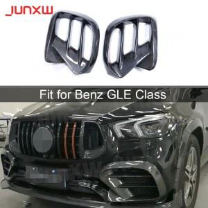 벤츠 GLE 클래스 C167 GLE350 GLE53 AMG 스포츠 쿠페 20 23 카본 파이버 프론트 범퍼 에어벤트 트림 바디 키트 자동차 액세서리 FRP