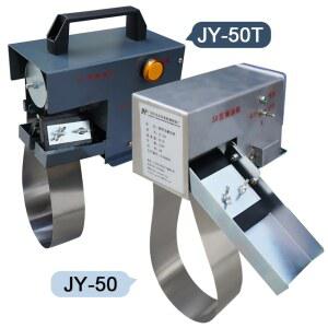 휴대용 미니 오일 스키머 JY 50/JY 50T CNC 스틸 벨트 오일 스크레이퍼 탈지제 산업용 오일 물 분리기 복구 기계 220V