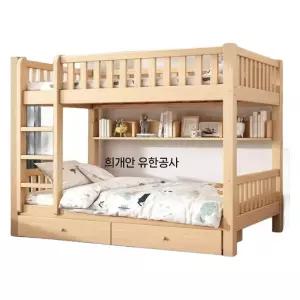 원목 기숙사 침실 이층침대 트하우 슬라이딩서랍형침대