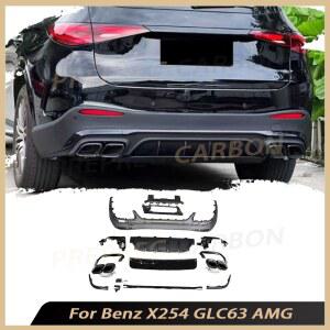 벤츠 X254 GLC260 GLC300L SUV GLC63 AMG 2023 2024용 ABS 바디 키트 리어 범퍼 디퓨저 배기 팁 자동차 액세서리