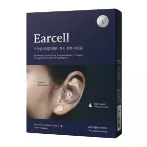 이어셀 이어액티브패치 이어테라피 earcell 프랑스 혈자리