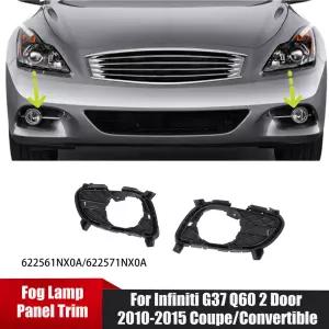 인피니티 G37 Q60 2도어 10-15 쿠페 컨버터블 안개등 트림 한 쌍 622561NX