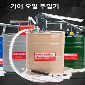 모드니로그 무동력펌프 수동물펌프 동력분무기펌프