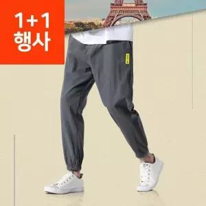 [하프클럽/]조거 팬츠 아노락 스타일 바지 트레이닝 하의 트랙 팬츠