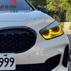 LED 헤드라이트  칩 63119448115 BMW F40 F44 그란 쿠페 218i M235iX CSL 레몬 옐로우 블루 레드 DRL