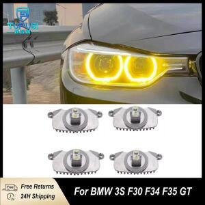 노란색 DRL 크세논 헤드라이트 주간 운전  LED 모듈 63117398766 2012 -2015 F30 F31 F34 320i
