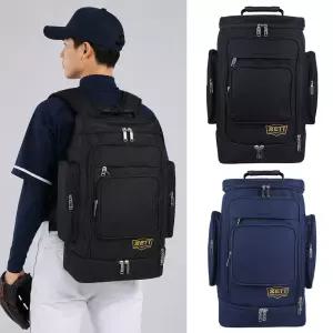 제트 성인 야구 가방 백팩 BAK-4252