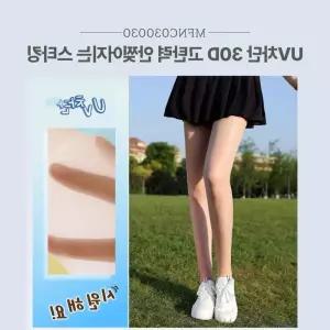UV차단 데일리 30D 고탄력 안찢어지는 스타킹 여성 패션잡화 일타킹 UV