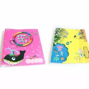 A4 스크랩북화일 셀프포토 A4앨범만들기 어린이집 사진 카드 만들기