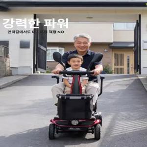 픽로브 노인전동차 접이식 휠체어 어르신 장애인