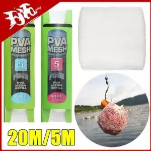 새로운 20m/5m PVA 낚시 메쉬 가방 수용성 잉어 피더 트랩 미끼 그물 도구 25/37/44mm
