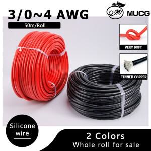 50m/롤 고출력 실리콘 와이어 검정색 빨간색 케이블 UPS DC AC 전기 연장 4AWG 50mm2