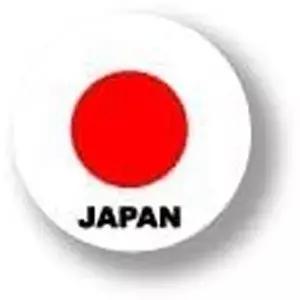 CBFG-001 JAPAN 일본 국기 캔 배지 WORLD FLAG EDITION