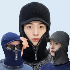[하프클럽/알티피아]넥워머 귀마개 세트 모자 일체형 방한 마스크 비니 집업 타입