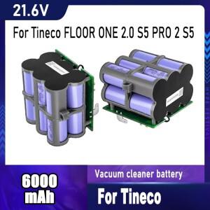 호환 100% TINECO S5 Tineco 2.0 리튬 배터리 Fu Wan 세탁기 대용량 S3 액세서리