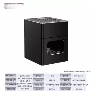 담배연기흡입기 실내 냄새 재떨이 사무실 흡연기 공기청정